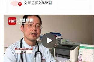 李金羽晒儿子踢球视频：愿你能效力辽宁和山东，但你快乐就好